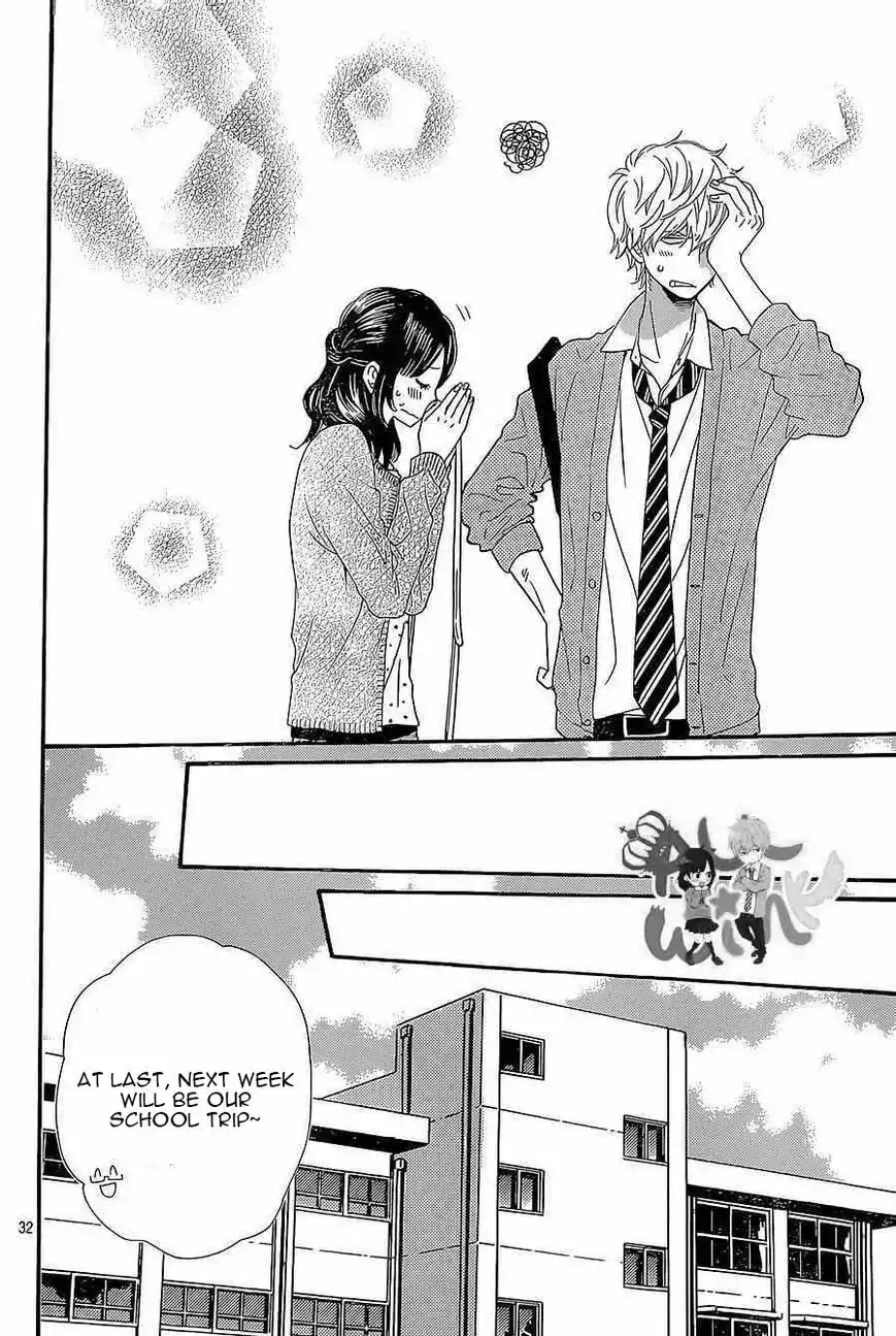 Ookami Shoujo to Kuro Ouji Chapter 43 33